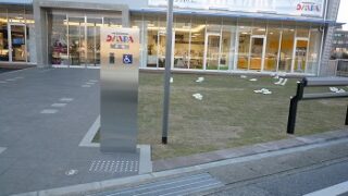 大阪ガス総合ショールーム　DILIPA彦根がオープン