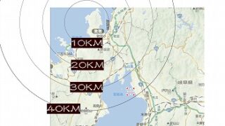 意味がわかりますでしょうか！？