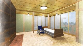 介護保険適用工事　CGの提案