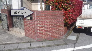 玄関タイル  ポスト他 プチ解体です。