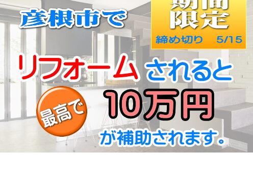 世間はお盆休み