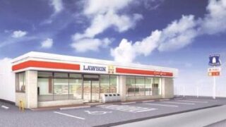 新店舗ができる。