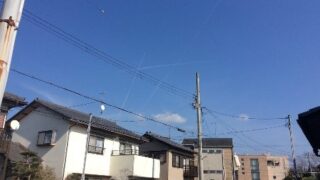 人生初めてかも！？