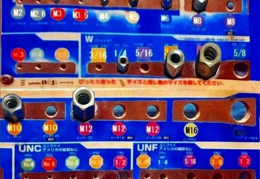 思っていたより・・・