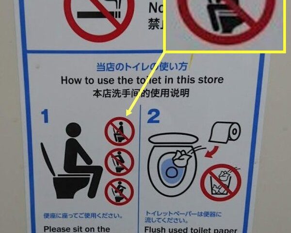 コンビニに行ったら。