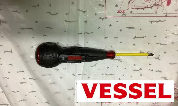 新型ドライバー