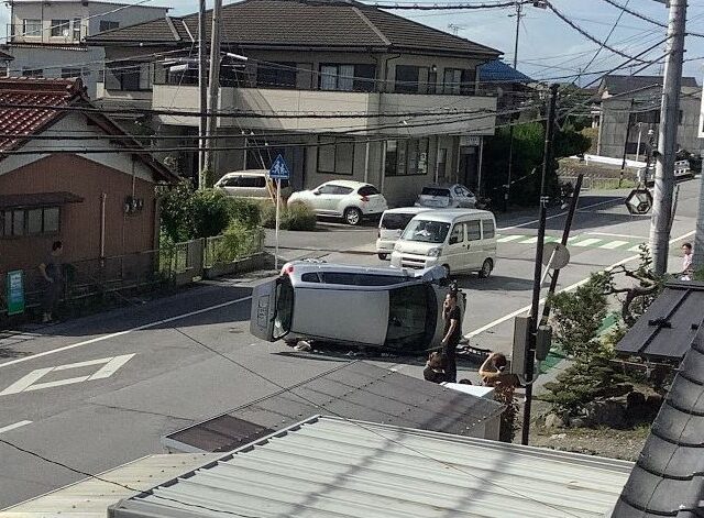事故が発生。