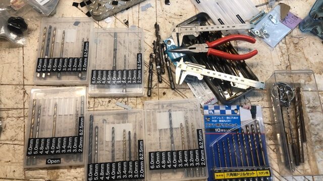 なんでも号の整理