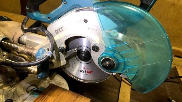 刃を替えてみた。