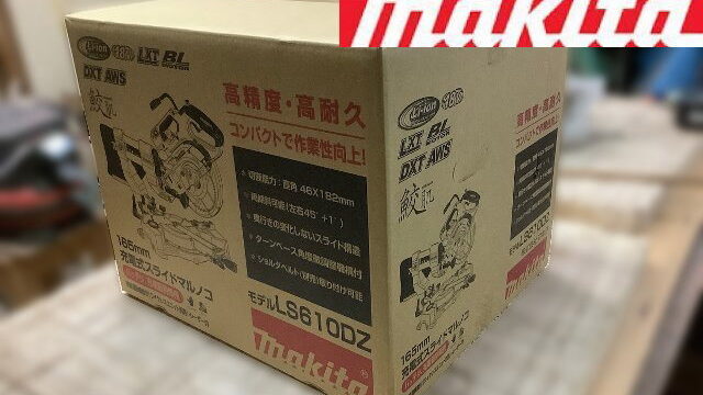 新型　スライドマルノコ　新入り。