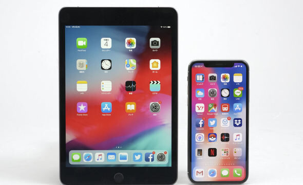 便利な機能発見