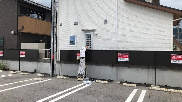 フェンスの修理工事