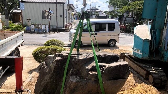 石設置工事　続き