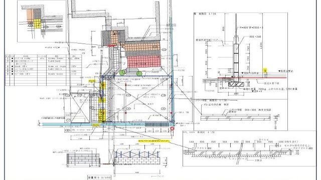 設計の　お仕事
