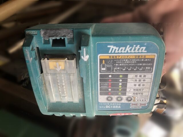 マキタ充電器便利に改造