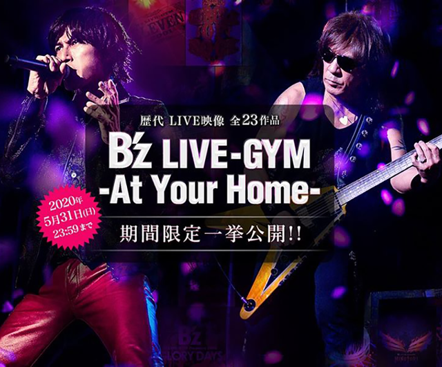 bz-live-gym-at-home (1)